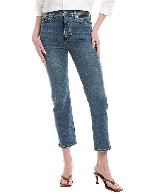 Rag & Bone Blue Flexi Wren Sadie High-Rise Slim Jean
