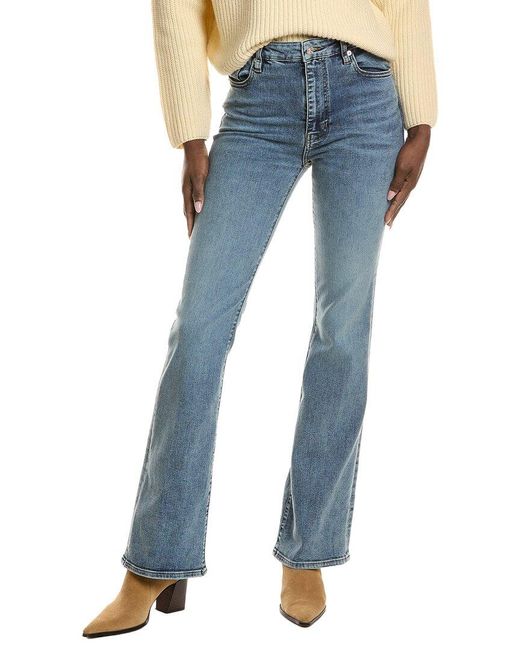 FRAME Blue Frame The Reboot Crave Jean