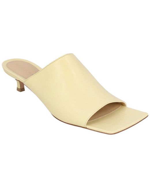 Bottega Veneta Natural Lambskin Leather Stretch Mule, Never Worn (Authentic Pre-Loved)