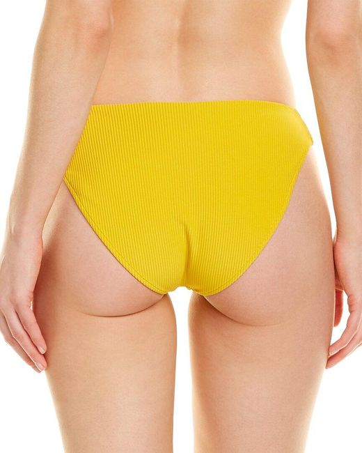 ARO SWIM Yellow Tilley Bottom