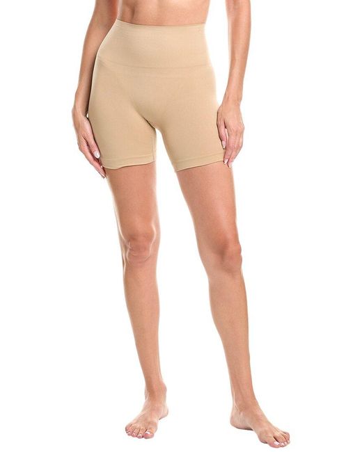 Yummie Natural 2Pk Ultralight Seamless Shaping Short