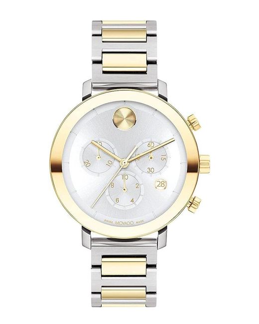 Cheap movado bold watches clearance