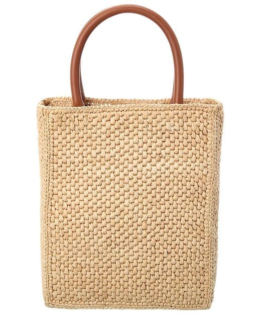 ∞∞ LOEWE ∞∞ Standard A5 raffia バッグ☆ 0400018243254_NATURAL?wid=600&