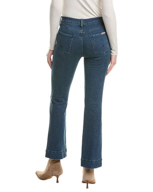 Hudson Blue Blair Wharton Bootcut Jean