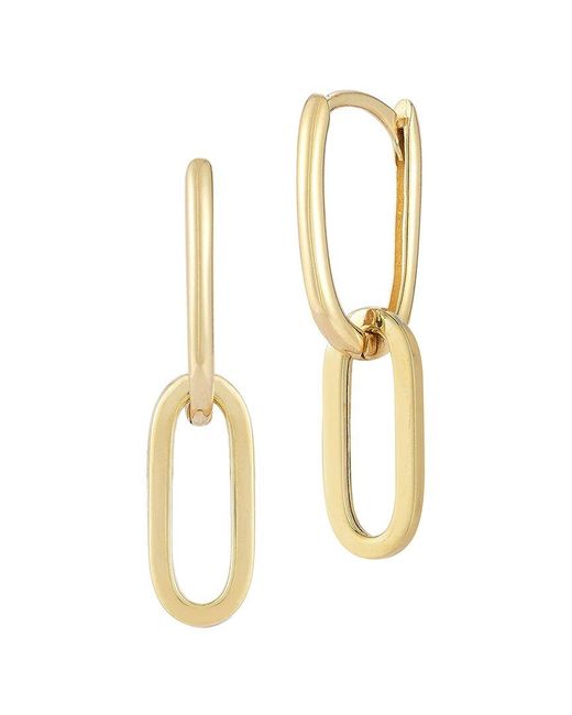 Ember Fine Jewelry White 14k Link Drop Earrings