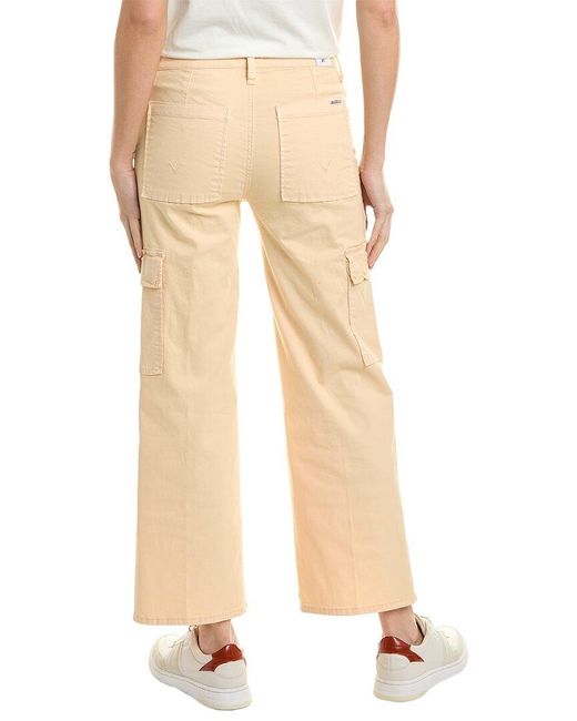 Hudson Natural Rosalie Bleached Sand High-Rise Wide Leg Jean
