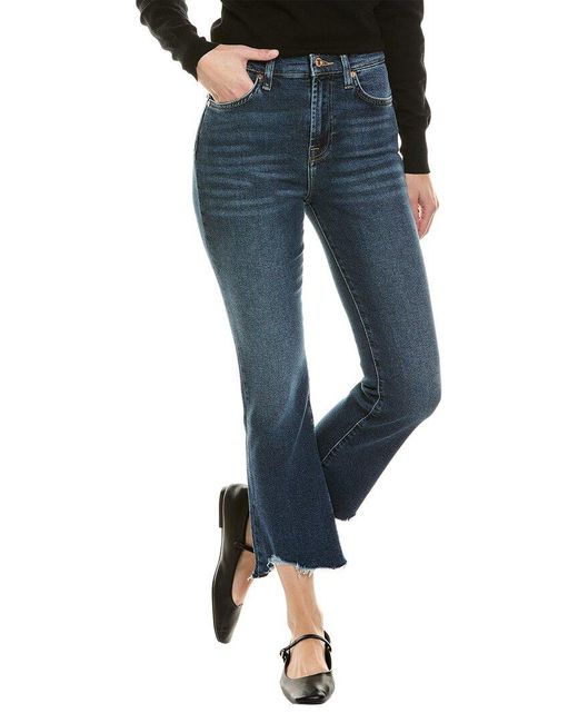 7 For All Mankind Blue Deep Souil High-rise Slim Kick Jean