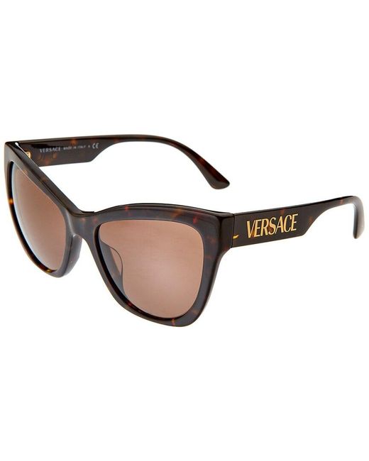 Versace Natural Ve4417u 56mm Sunglasses