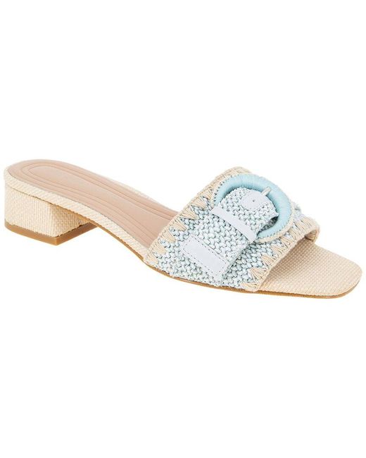 BCBGeneration Multicolor Camri Raffia Sandal