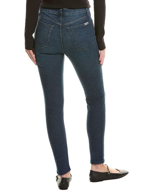 Joe's Jeans Blue High Rise Curvy Skinny Ankle Lovefool Jean