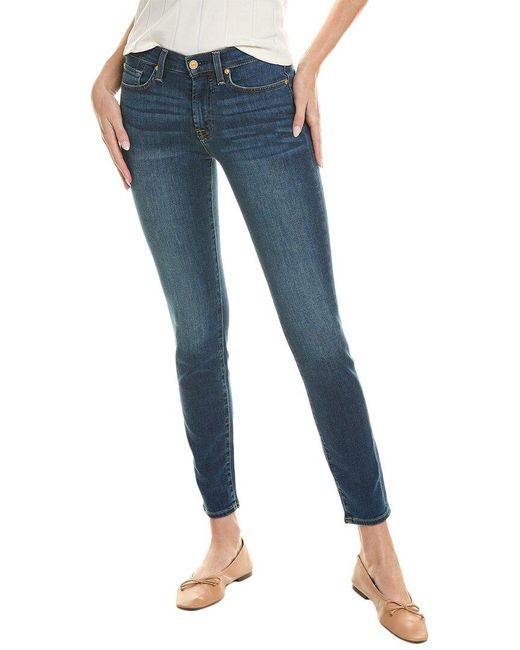 7 For All Mankind Blue Gwenevere Grs Jean