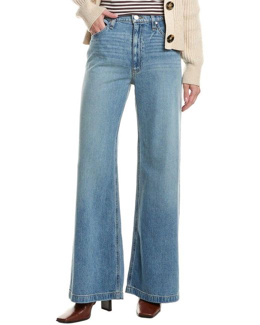 Hudson Blue Jodie Loose Fit Aspen Wide Leg Jean