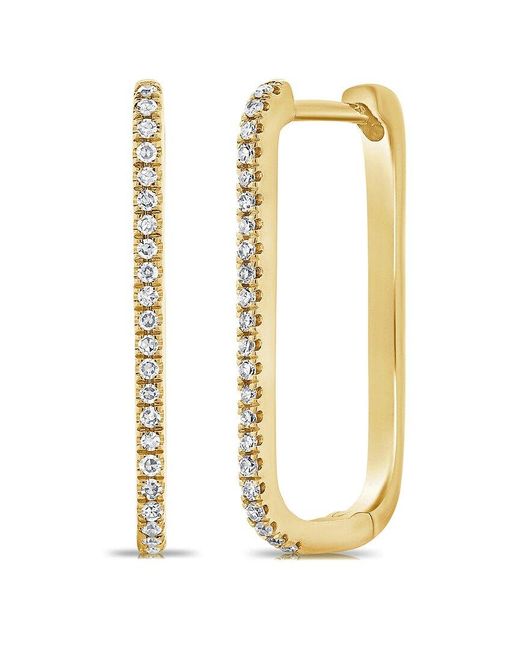 Sabrina Designs Metallic 14k 0.14 Ct. Tw. Diamond Hoops