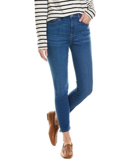 7 For All Mankind Blue Mazete Ultra High-rise Skinny Ankle Jean