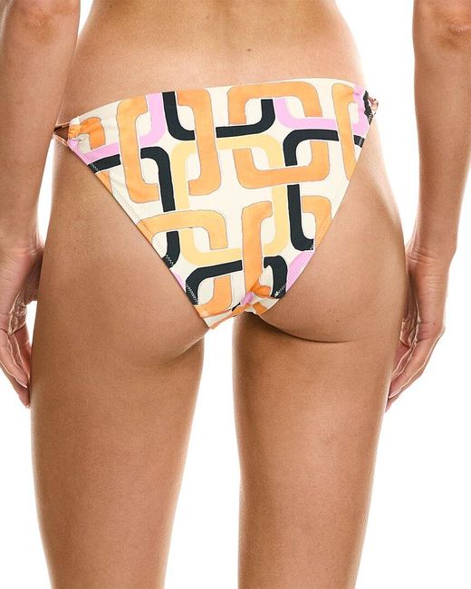 Reiss White Wynee Fixed Side Bikini Bottom