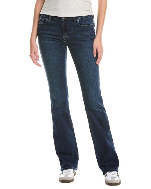 7 For All Mankind Blue Kimmie Tailorless Alexandria Bootcut Jean