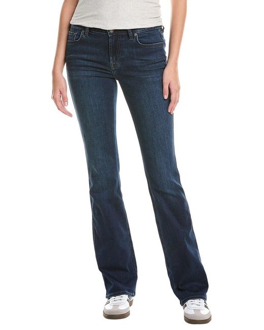 7 For All Mankind Blue Kimmie Tailorless Alexandria Bootcut Jean