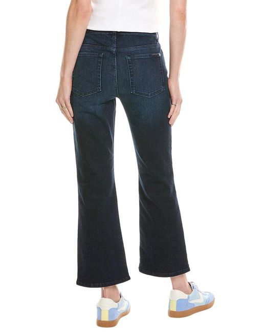 7 For All Mankind Blue Daisy Atlas Ankle Boot Jean