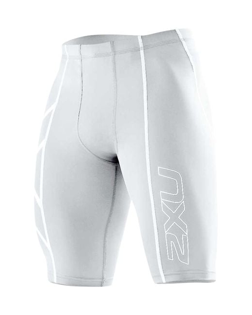 2xu White Compression Shorts for men