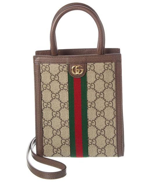 Gucci Brown Ophidia GG Supreme Canvas & Leather Super Mini Bag