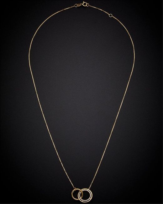Italian Gold Black 14k Interlocking Circles Necklace