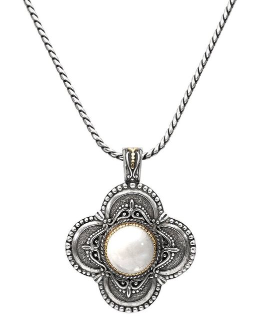 Konstantino Metallic 18k & Silver Labradorite Necklace