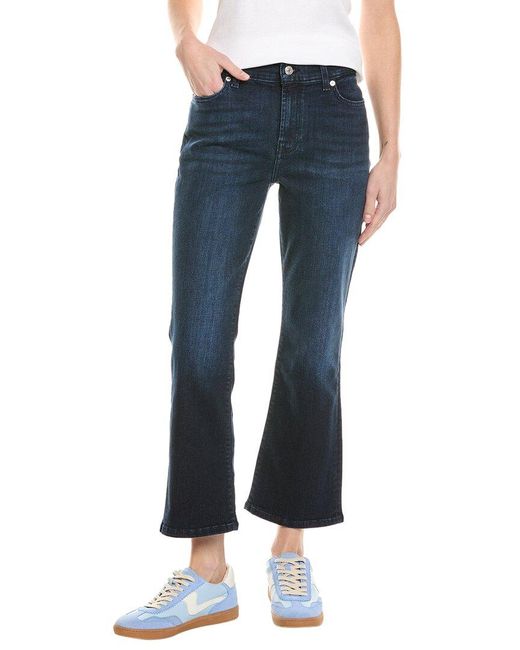 7 For All Mankind Blue Daisy Atlas Ankle Boot Jean