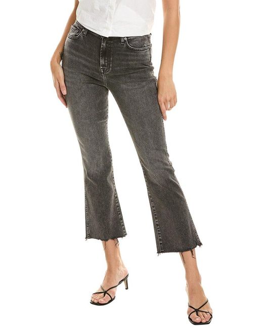 7 For All Mankind Black Silent Night High Waist Slim Kick Jean