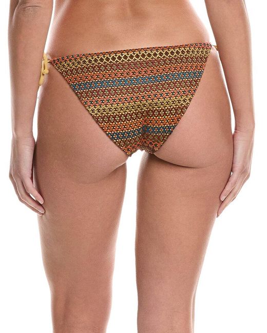 Onia Natural Kate Bikini Bottom