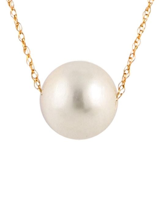 Splendid White 14k 10-11mm Freshwater Pearl Necklace