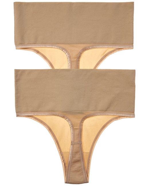Yummie Natural 2Pk Ultralight Seamless Thong