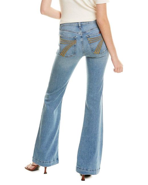 All Mankind Denim Dojo Desert Wells 