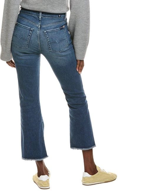 7 For All Mankind Blue High Waist Kick Warrenton Slim Jean