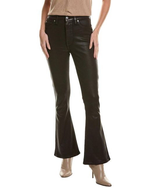 7 For All Mankind Black Ultra High-rise Chocolate Coated Skinny Boot Cut Jean