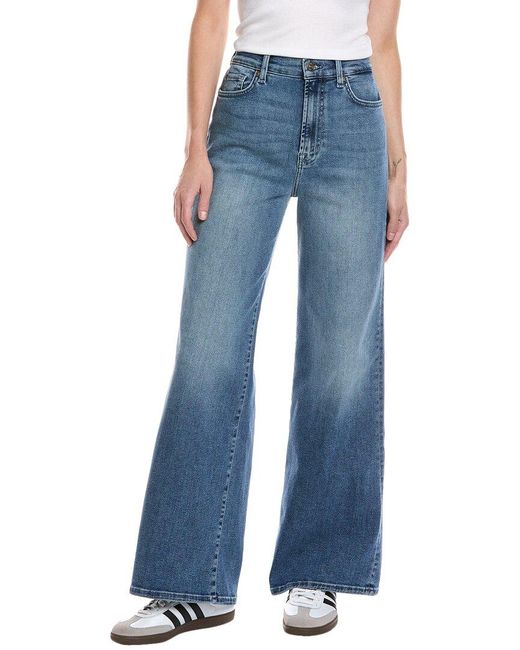 7 For All Mankind Blue Ultra High-Rise Jo Yorktown Jean