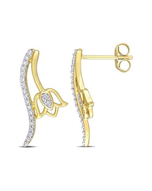 Rina Limor Metallic 10k 0.19 Ct. Tw. Diamond Floral Studs