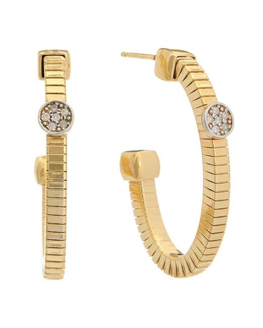 Meshmerise Metallic 18k Gold Over Silver 0.12 Ct. Tw. Diamond Earrings