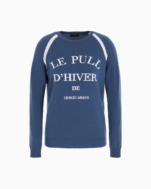 Jersey De Cuello Redondo De Lana Y Cachemir Neve Giorgio Armani de color Blue