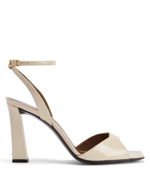 Giuseppe Zanotti Metallic Venice Open-Toe Ankle Strap Sandals