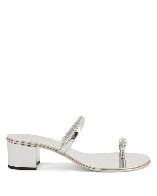 Giuseppe Zanotti White Ring 40