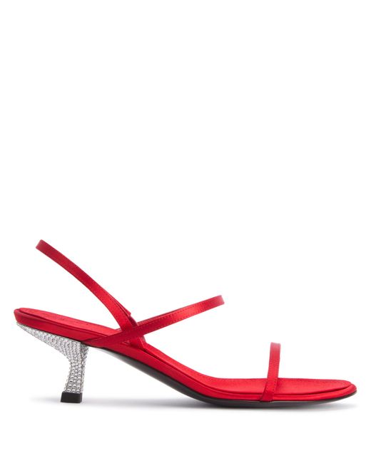 Giuseppe Zanotti Red Saphyra 50