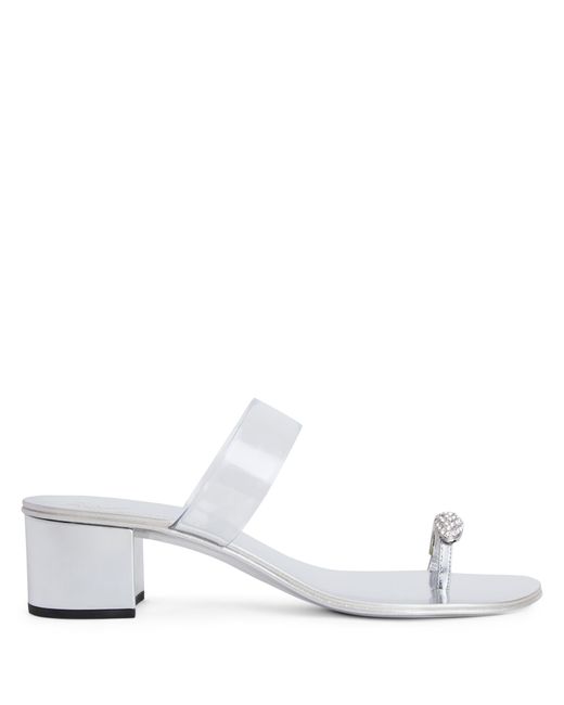 Giuseppe Zanotti White Ring Plexi 40