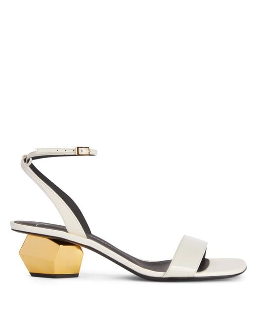 Giuseppe Zanotti Multicolor Mangentha