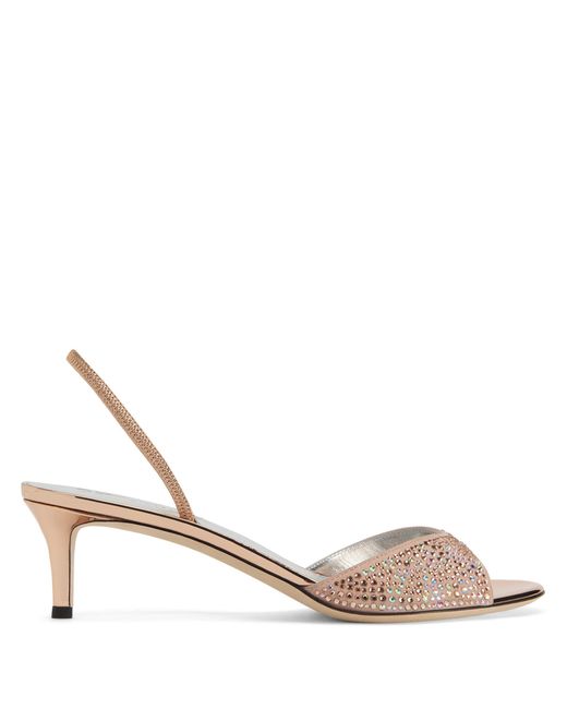 Giuseppe Zanotti Metallic Lilibeth Starlight
