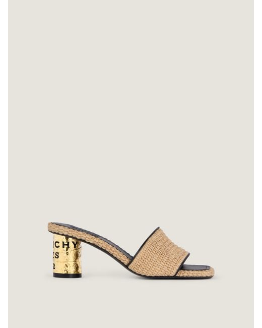 Givenchy Natural Tape Raffia-Effect Heeled Mules