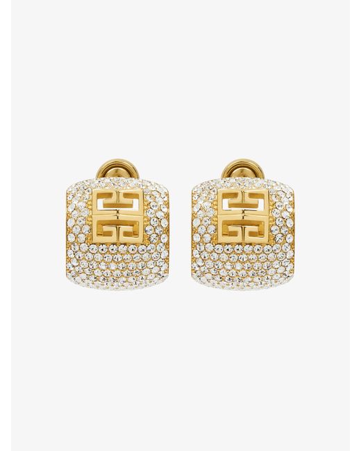 Givenchy Metallic 4G Earrings