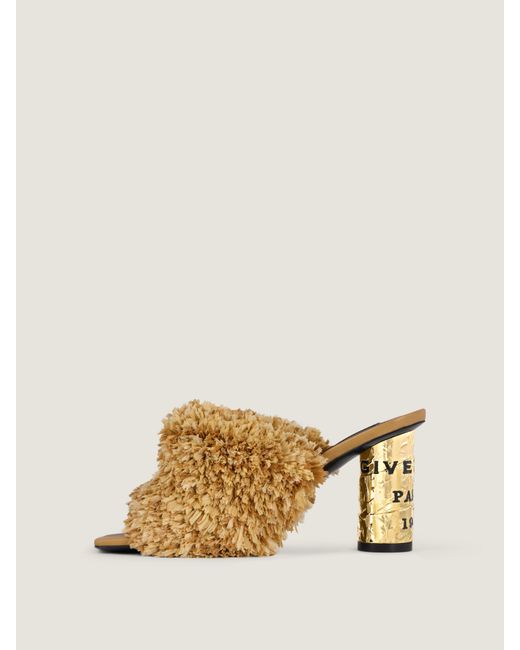 Givenchy Natural Tape Heeled Mules With Raffia-Effect Fringes