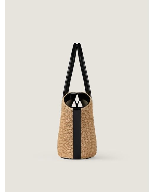 Givenchy Natural Small Antigona Basket Bag