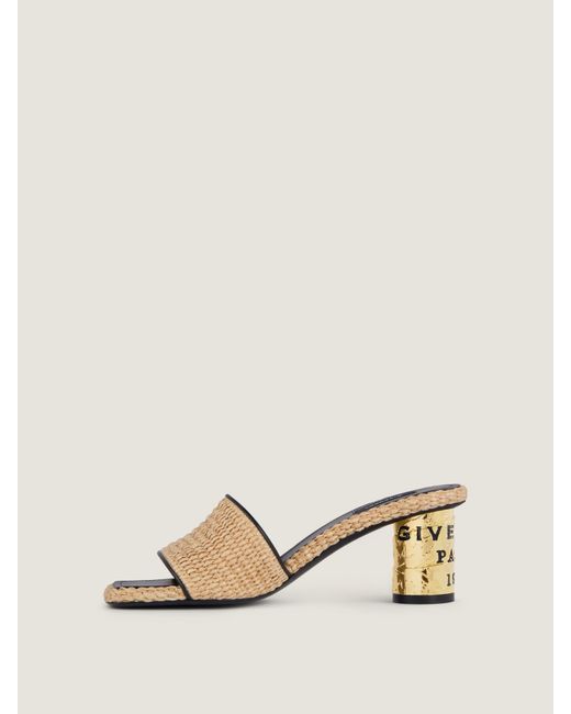 Givenchy Natural Tape Raffia-Effect Heeled Mules