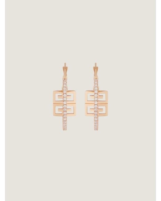 Givenchy Natural 4G Earrings